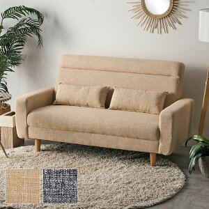 yő2000~N[|z \t@ 2l| l| 2P VR Ebh ؐ W 150cm D 78cm H 84cm SH 42cm \t@[ [\t@ [\t@[ Ђ| t@ubN nCobN rO _CjO J