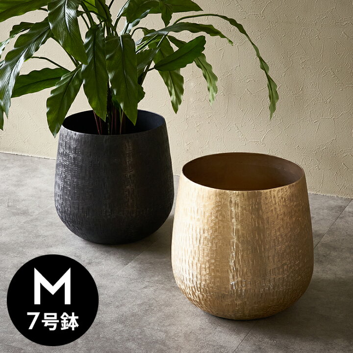 楽天市場】【期間限定特別クーポン配布中!】 プランターカバー アルミ 