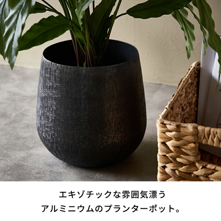 楽天市場】【最大500円クーポン】 プランターカバー アルミポット 
