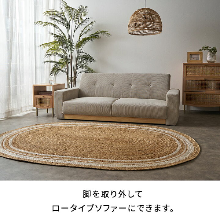 楽天市場】ソファ 2人掛け 二人掛け 2P 天然木 ウッド 木製 約 W160cm 