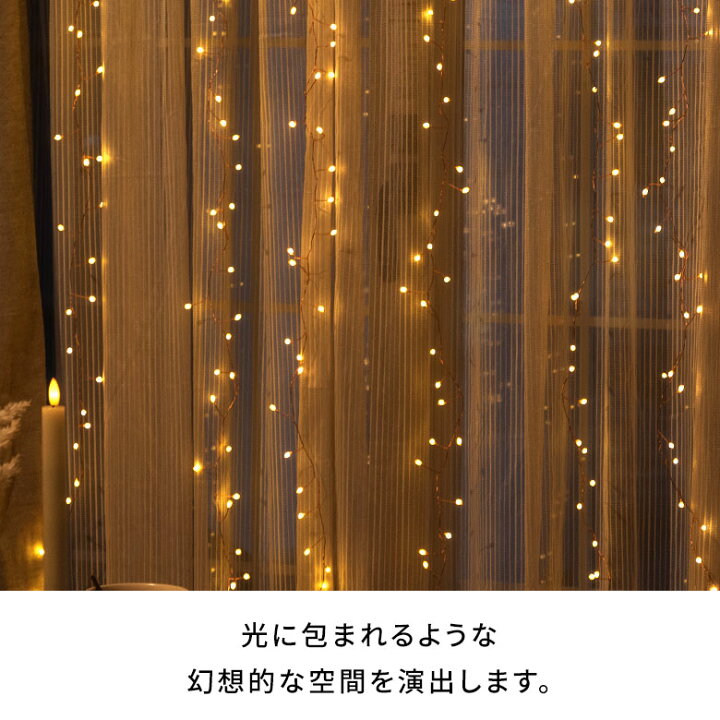 楽天市場】【最大2,000円OFFクーポン配布中】 LEDライト クリスマス 電 