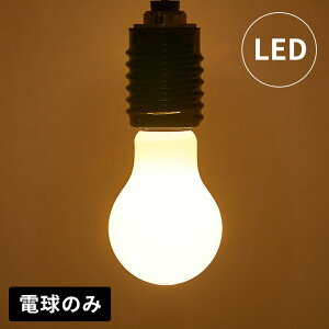 LEDd d LED E26 60W  610[ 610lm  W 6cm D 6cm H 10.6cm F ʓd^   ȃGl ߓd  GR Ɩ Cg Ɩ CeACg LEDCg VƖ  k
