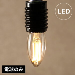 yő500~N[|z LEDd d LED E26 40W  440[ 440lm  W 3.5cm D 3.5cm H 9.1cm NA dF VfA   ȃGl ߓd  GR Ɩ Cg Ɩ CeAC