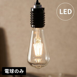 yő2000~N[|z LEDd d LED E26 60W  810[ 810lm  W 6.4cm D 6.4cm H 14cm NA dF GW\^   ȃGl ߓd  GR Ɩ Cg Ɩ CeACg 