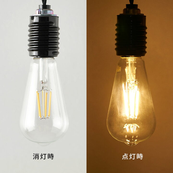 楽天市場】LED電球 電球 LED E26 60W 相当 810ルーメン 810lm 約 W 6.4 