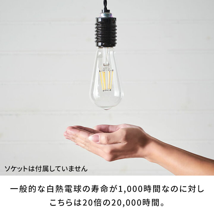 楽天市場】LED電球 電球 LED E26 60W 相当 810ルーメン 810lm 約 W 6.4 
