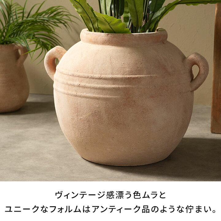 楽天市場】【最大2,000円OFFクーポン配布中】 プランターカバー 鉢 