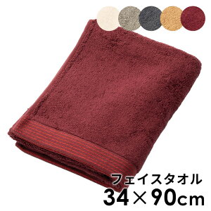 tFCX^I ^I { MADE IN JAPAN  100% Rbg  W 34cm D 90cm ^I z G G i tFCX X|[c^I Vv i` gC oX[  Lb