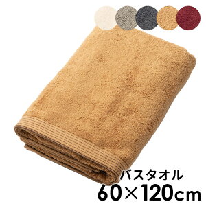 yő500~N[|z oX^I ^I { MADE IN JAPAN  100% Rbg  W 60cm D 120cm ^I z G G i 唻^I 唻 rbOtFCX^I 唻tFCX^I