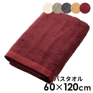 oX^I ^I { MADE IN JAPAN  100% Rbg  W 60cm D 120cm ^I z G G i 唻^I 唻 rbOtFCX^I 唻tFCX^I Vv i`