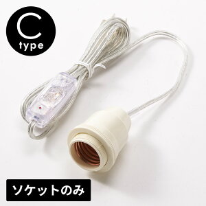 XCb` t d \Pbg  E12 R[h t \Pbg RZg C^Cv 0.5m dʔ Cg \Pbg RZg d\Pbg E26 \Pbg 1 LEDΉ PSEF 60W܂  