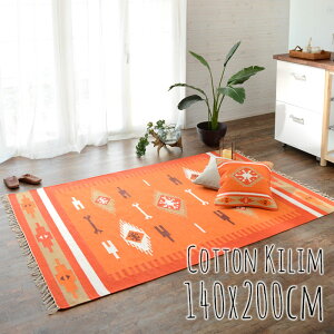 LO Rbg STCY 140×200cm G^Cv RbgO O }bg L Ch IeK GXjbN lCeBu  J[ybg }bg O}bg 1.5 140cm O~ イ A