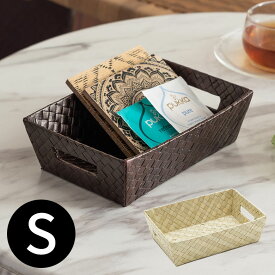 楽天市場 小物入れ おしゃれ インテリア 寝具 収納 の通販