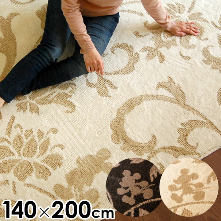 楽天市場 Mickey Elegance Note Rug ミッキー ディズニーラグ 2色展開 日本製 約100cm 140cm 床暖対応 スミノエラグ カーペット ラグカーペット ホットカーペットカバー 長方形 絨毯 じゅうたん 防ダニ加工 Carpet Drm1002 100x140 アジア工房