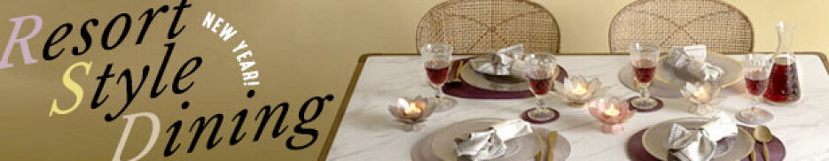 新春ダイニング特集