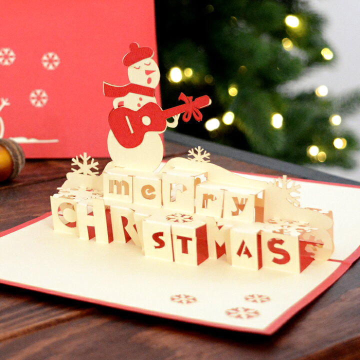 楽天市場 ポップアップクリスマスカード ギターを弾く雪だるま グリーティングカード メッセージカード ポップアップ 飛び出すメリークリスマス Merry Christmas サンタクロース クリスマスツリー 雪だるま トナカイ メッセージカード 立体 アジアン雑貨 メール便対応