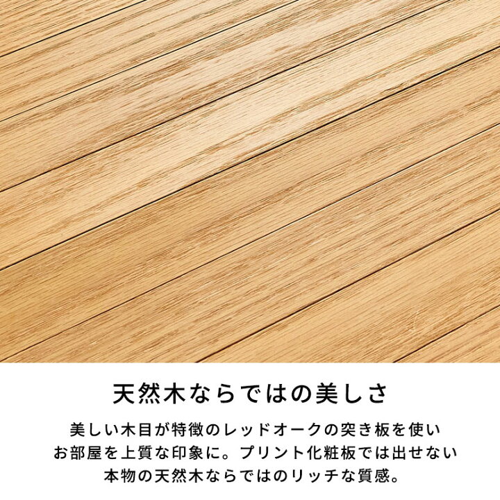 楽天市場】軽量 ウッドカーペット 江戸間 3畳用 約175×260cm TU-90 