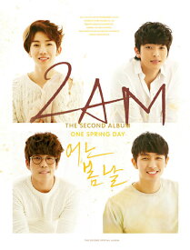 【メール便送料無料】2AM/ ある春の日 -2集 (CD) 韓国盤　One Spring Day