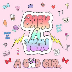 ペク・アヨン/A Good Girl -2nd Mini Album (CD) 韓国盤　BAEK A YEON