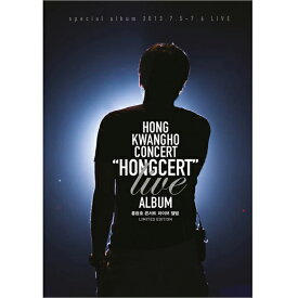 【メール便送料無料】ホン・グァンホ/コンサート"HONGCERT" ライブアルバム＜限定版＞ (CD+DVD) 韓国盤　Hong Kwang Ho