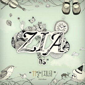 【メール便送料無料】Zia/ 11日が過ぎて-3rd Album (CD) 韓国盤 ジア