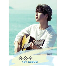 【メール便送料無料】ユ・スンウ/1集-1st Album (CD) 韓国盤 Yoo Seung Woo