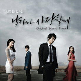 楽天市場 韓国ドラマ 秘密 Ost Cd Dvd の通販