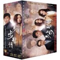 楽天市場】宮廷女官 若曦（CD・DVD）の通販
