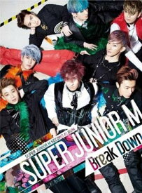 【メール便送料無料】Super Junior-M/ Break Down (CD) 台湾盤　スーパー・ジュニア・エム