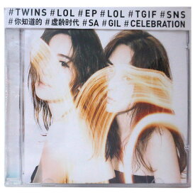 【メール便送料無料】Twins/ LOL 大聲笑 (CD) 中国盤　ツインズ　大声笑