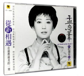 楽天市場 庭 アジア 韓国 K Pop アジア Cd Cd Dvdの通販