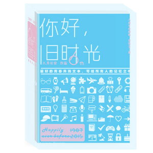 雑誌 本 小説 女性 コミックの人気商品 通販 価格比較 価格 Com