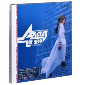 【メール便送料無料】戴愛玲/ 為愛做的&#20667;事 (CD) 中国盤　ダイ・アイリン　Princess Dai