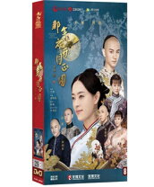 楽天市場】月に咲く花の如く（DVD｜CD・DVD）の通販 