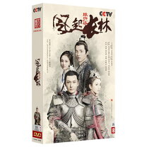 楽天市場】ろうやぼうdvdの通販