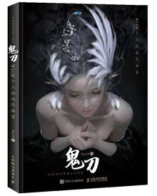 楽天市場 Wlopの通販