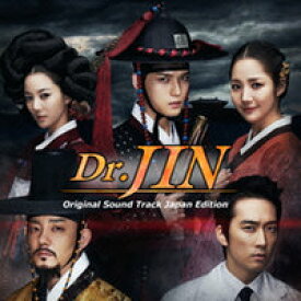 楽天市場 Jin 仁 オリジナル サウンドトラックの通販