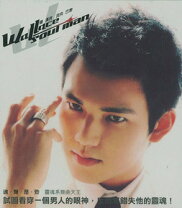 楽天市場】ウォレス・チョン 鍾漢良]（CD・DVD）の通販