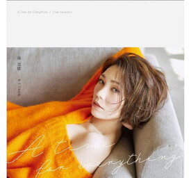 陳潔儀/ A Time For Everything (CD) 台湾盤 キット・チャン　Kit Chan