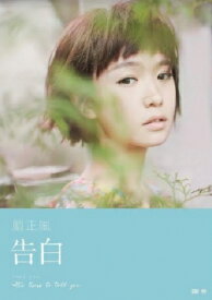 楽天市場 Rock You 嵐 Cdの通販 楽天市場 Rock You 嵐 Cdの通販