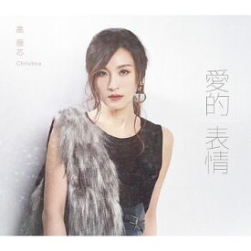 楽天市場 Gao 歌手の通販