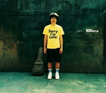 楽天市場】クラウド・ルー（CD・DVD）の通販