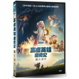 楽天市場 フランス語 フランス映画 Dvdの通販