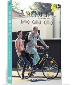 楽天市場 Lgbt Cd Dvd の通販
