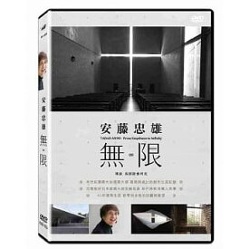 楽天市場 コンクリート 映画 Dvd Cd Dvd の通販