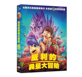 楽天市場 フランス映画 Dvd Cd Dvd の通販