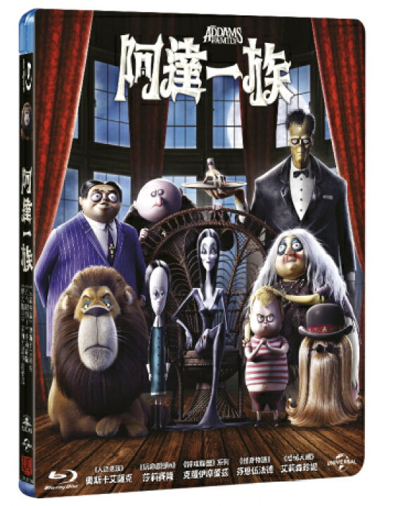 楽天市場 映画 アダムス ファミリー 19年 Blu Ray 台湾盤 The Addams Family 19 ブルーレイ アジア音楽ショップ亞洲音樂購物網