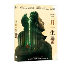 楽天市場 フランス語 フランス映画 Dvdの通販 楽天市場 フランス語 フランス映画 Dvdの通販