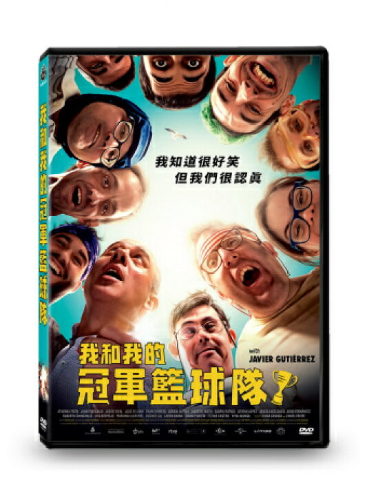 楽天市場 スペイン映画 だれもが愛しいチャンピオン Dvd 台湾盤 Campeones アジア音楽ショップ亞洲音樂購物網