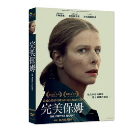 楽天市場 フランス語 フランス映画 Dvdの通販 楽天市場 フランス語 フランス映画 Dvdの通販